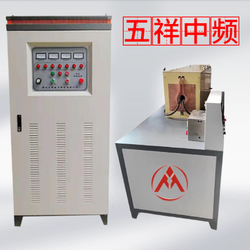 中頻爐有何特點？